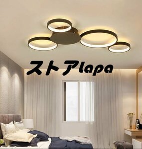 品質保証■LEDシーリングライト リビング照明 寝室照明 天井照明 ミッキー型 北欧風 オシャレ 4輪 LED対応 q1540
