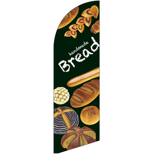 チェンジバナーS (セイルタイプ) Sサイズ handmade Bread 手づくりパン No.51895