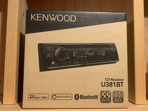 新品 2020年モデル ケンウッド(KENWOOD) カーオーディオ 1DIN 【U381BT】 自動車 Bluetooth アレクサ対応