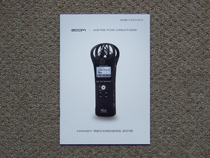 【カタログのみ】ZOOM HANDY RECORDERS WINTER 2018 検 H1n H2n H4n PRO H5 H6 iQ6 iQ7 Q2n Q4n Q8