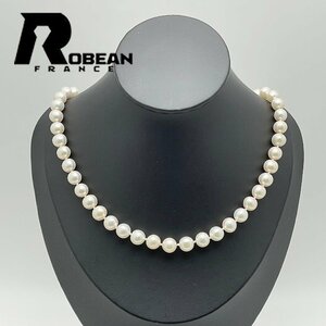 貴重 EU製 定価6万円★ROBEAN・真珠・ネックレス★天然パール パワーストーン パール アコヤ真珠 本真珠 オシャレ 7.9-8.3mm 1001G1196