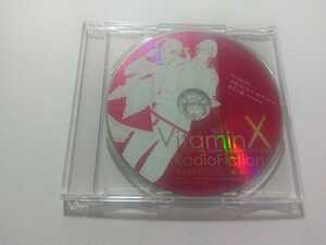 CD【VitaminX RadioFiction 配信直前スペシャル!!】　岸尾だいすけ　菅沼久義