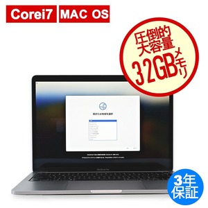 中古パソコン APPLE MACBOOK PRO MWP52J/A アップル 3年保証 ノート ノートパソコン PC モバイル