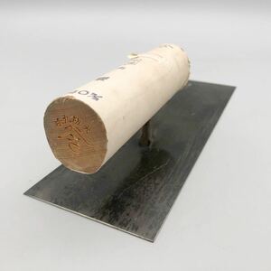 【新品 未使用品】 大阪九條 山さ ^さ 角鏝 240mm 左官鏝 左官コテ 左官 大工 道具 壁塗り 日本製 約24.5cm 持ち手 約12cm おすすめ 当時物