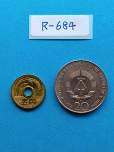 外国コイン　東ドイツ 　(Rー６８４)　２０マルク硬貨　１９７２年