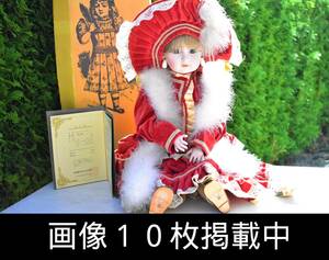 ビスクドール ジュモー リプロダクション 69cm 1879年モデル 日本アンティックギャラリー保証書 箱付 美品 画像10枚掲載中