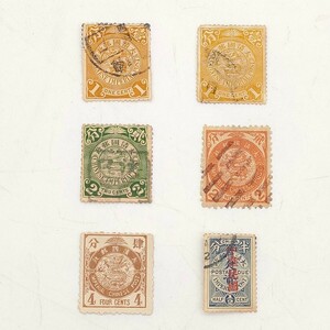 中国　切手　大清国郵政　清時代　中国切手　６枚　（4）