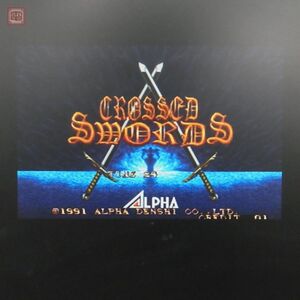 1円〜 ※ROMのみ アルファ電子/ALPHA クロスソード Crossed Swords ADK SNK MVS ネオジオ NEOGEO 付属品全純正 箱付 動作確認済【10