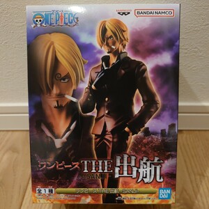 【未開封】 在庫2個 ワンピース THE 出航 SANJI フィギュア サンジ ONE PIECE FIGURE