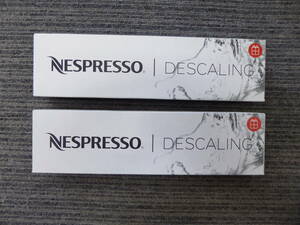 未使用　ネスプレッソ 湯垢洗浄剤 2個セット 未使用品 NESPRESSO DESCALING ネスカフェ