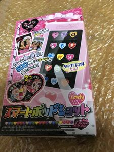 スマートポッド　ショート　新品　未開封　レア