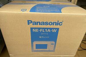 新品未開封 パナソニック NE-FL1A-W ホワイト フラットテーブル 22L スピードあたため ヘルツフリー 24年4月購入 メーカー1年保証