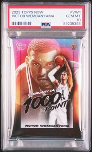 PSA10 Topps Now Victor Wembanyama VW-1 RC ビクター ウェンバンヤマ RC ルーキーカード Rookie Card 2024 2 14 1000 Point