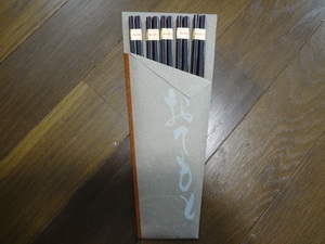 新品。輪島塗の箸、５セット、石川県、輪島塗り