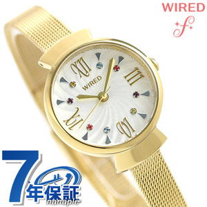 セイコー ワイアード エフ キャンディ 腕時計 AGEK459 SEIKO WIRED f シルバー×ゴールド