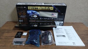 中古 セルスター ミラー型 GPSレーダー探知機 AR-W65GM 中古 レーザー受信機 AL-02R 付き 新品リモコン　1円スタート