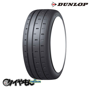 ダンロップ ディレッツァ DZ94R W01 255/40R18 255/40-18 99W DZ94R W01 XL N 18インチ 4本セット DIREZZA DZ94R W01 DUNLOP サマータ