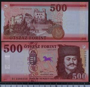 外国紙幣 ハンガリー 2018年 未使用 500フォリント