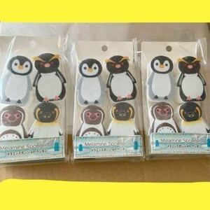 【12個】かわいい メラミンスポンジ ペンギン 4P×3袋 日用品 掃除 雑貨