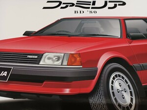 アオシマ　ザ・モデルカー80　１/24　マツダBD　ファミリア　XG