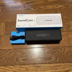 anker サウンドコア2