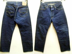 即決[W33L34]LVC 濃紺 501XX 55501 バレンシア工場 USA製 501-0003 ビンテージ復刻 アメリカ LEVI’S VINTAGE CLOTHING デニム■6492