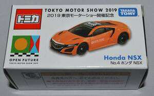 新品 東京モーターショー2019　限定 HONDA NSX No.4　ホンダ　NSX