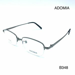 アドマイヤ　ADOMIA メガネフレーム 新品未使用　AD-604 3 53mm グレー