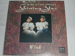 （ＬＤ：レーザーディスク）Wink／FIRST LIVE Shining Star 【中古】