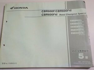 h2006◆HONDA ホンダ パーツカタログ CBR600F/4i CBR600F4i Rossi Champion Special CBR600/FX/FY/F41/F42/FR2 (PC35-/100/110/120/130)☆