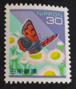 B12　平成切手1994年シリーズ　30円　ベニシジミ　未使用　美品　