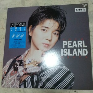 【LP】小幡洋子/南国人魚姫〈貴重な非売品プロモ盤〉ジャケット・盤面、全てきれいです。　※伊藤銀次プロデュース