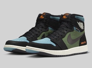 NIKE(ナイキ)AIR JORDAN 1 ELEMENT エアジョーダン エレメント スニーカー DB2889(003)２７．０ＣＭ