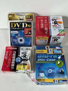 Ej556◆DVD-R◆Victor DVD-R 20+10 計30枚 +ELECOM レンズクリーナー CX-DVD9+Blu-ray ケース