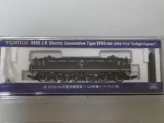 TOMIX 9165 EF65-1124