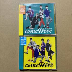 KAT-TUN come Here 初回限定盤 通常盤 CD+DVD