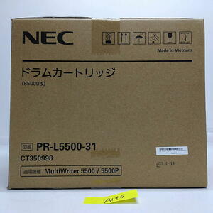 A-140【新品】 NEC　ドラムカートリッジ　PR-L5500-31　85000枚　純正