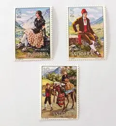 外国切手　アンドラ公国　民族衣装　3種