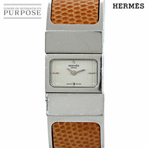 エルメス HERMES ロケ L01 210 バングル ウォッチ ヴィンテージ レディース 腕時計 シルバー 文字盤 リザード クォーツ Loquet 90188198