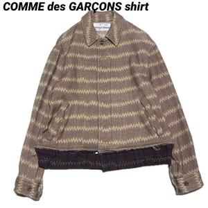 1円 COMME des GARCONS shirt コムデギャルソン シャツ ウールジップ変形ジャケット 脱色 アーカイブ 90s