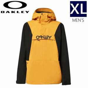 ● OAKLEY TNP TBT INSULATED ANORAK JKT AMBER YELLOW BLACKOUT XLサイズ メンズ スノーボード スキー ジャケット 23-24 日本正規品