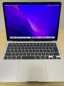 超美品 MacBook Air 2020 M1チップ 8コアCPU 13.3インチ 8G 256GB ほぼ未使用【送料無料】放充電１回 新品 同様 シルバー