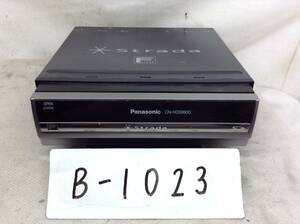 パナソニック　CN-HDS960TD　DVDビデオ再生対応　ナビコン　本体のみ　2006年　即決　保障付　