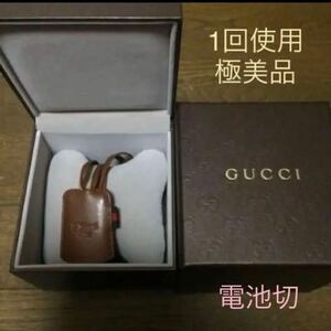 美品☆電池切 GUCCI ペンダントウォッチ