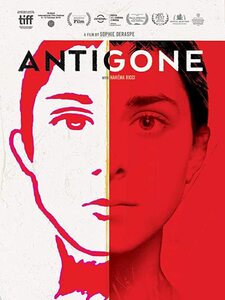 ANTIGONE カナダ映画　DVD 英語字幕あり　ー　美品