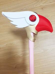 組立式★コスプレ道具 カードキャプターさくら 木之本桜★封印の杖 / 武器