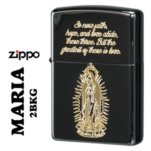 zippo(ジッポーライター) マリア MARIA 黒ニッケルメッキ エッチング 金サシ仕上げ　 2BKG-MARIA【ネコポス可】