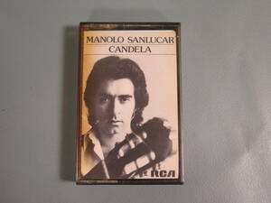 13 カセットテープ★MANOLO SANLUCAR CANDELA マノロ・サンルーカル スペイン フラメンコギター 当時物★USED