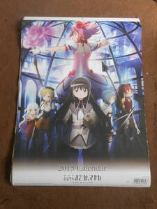 「劇場版 魔法少女まどか☆マギカ 新編 反逆の物語　2015カレンダー」