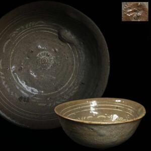 茶碗　高麗青磁　時代物　三島象嵌　朝鮮美術　抹茶碗　茶道具　茶器　合箱
